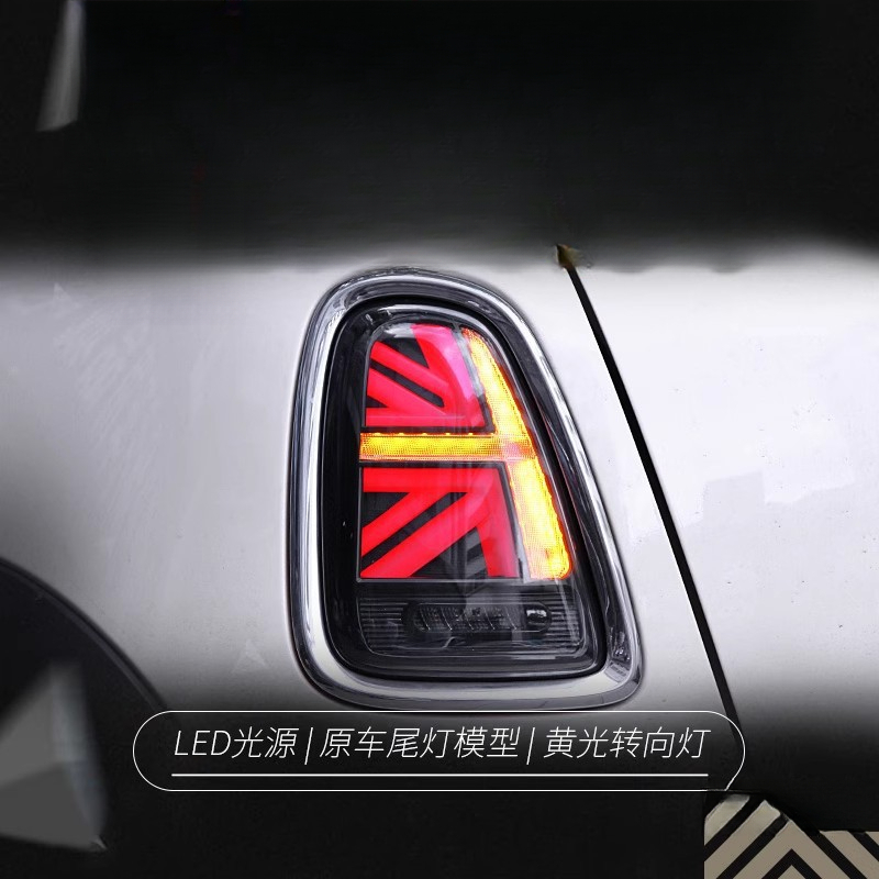 Union Lighting & Decor Hours - Подходит для BMW Mini Mini: Светодиодный