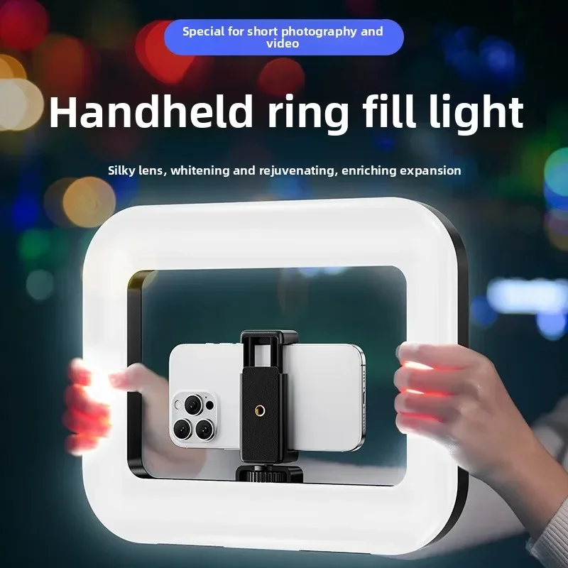 Lighting Gallery - Портативный ручной кольцевой светодиодный светильник, новый