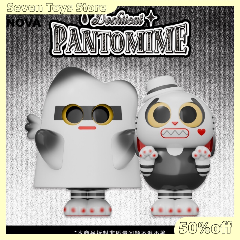 Коллекционная фигурка Paws Nov – обзор и цена Nova Decor & Lighting Juletrelys